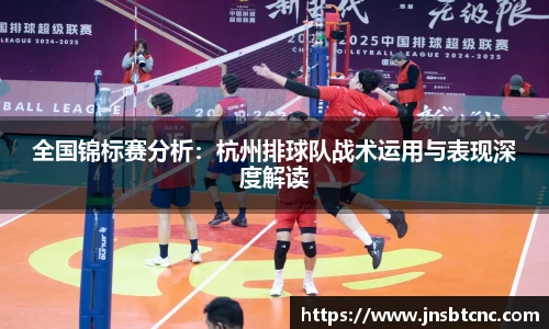 bwin必赢官方网站